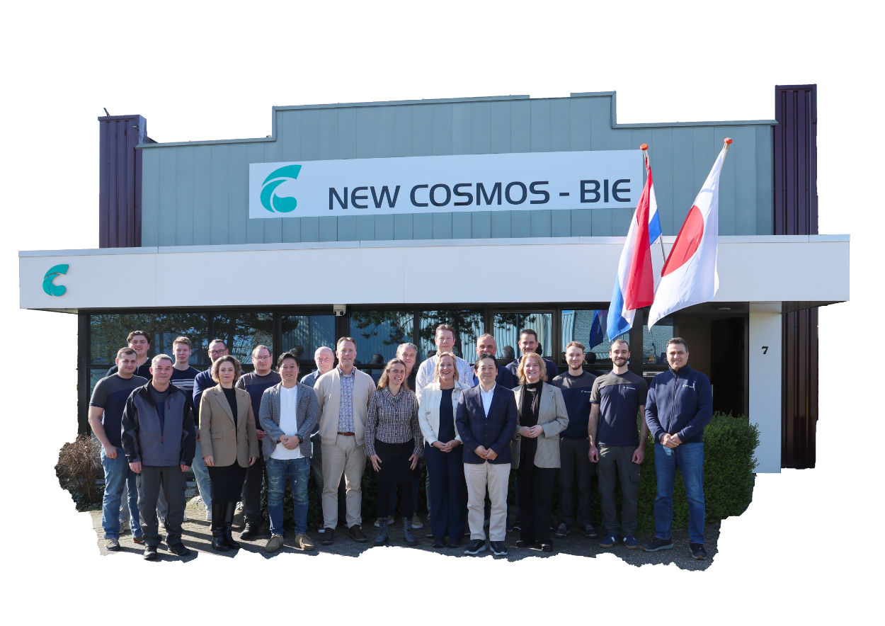 newcosmos-teamfoto_small